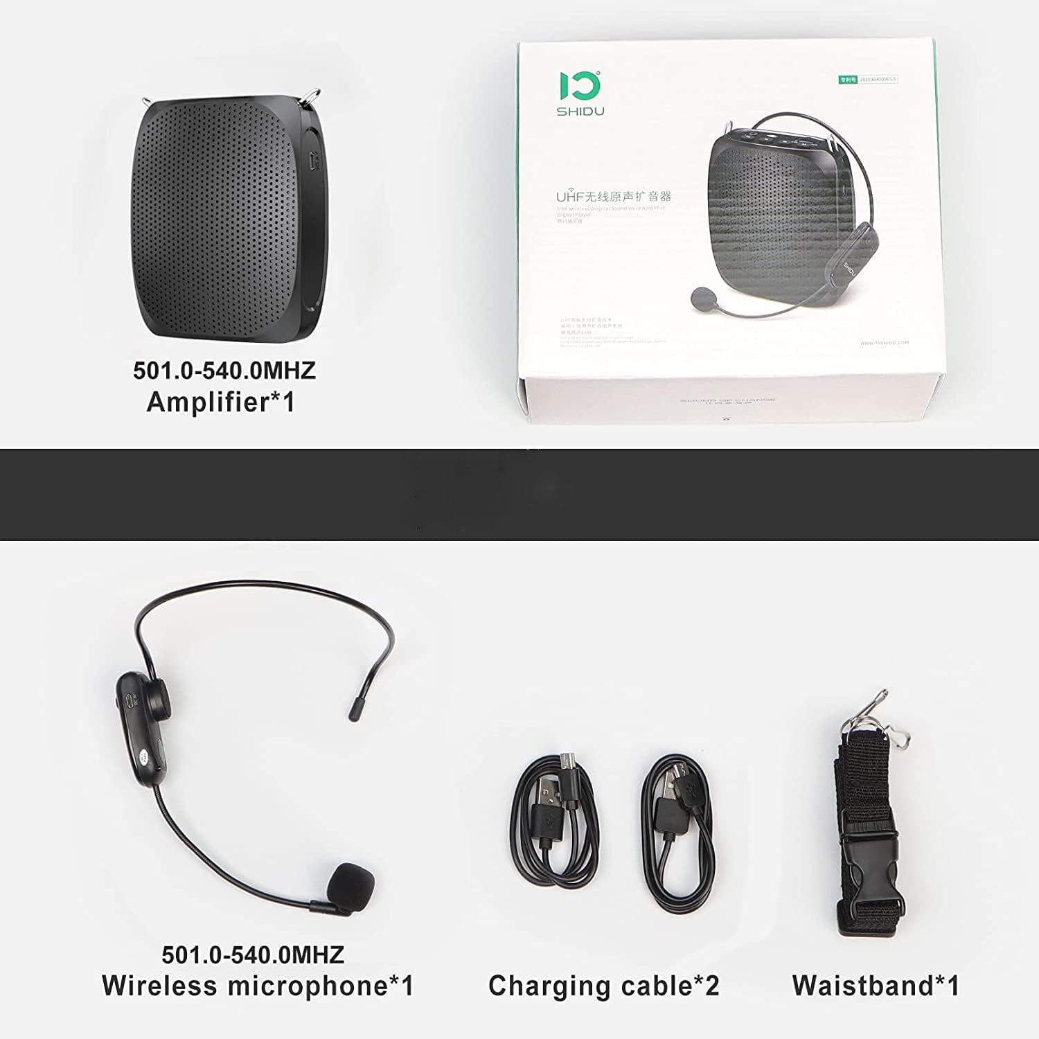 Personal Voice Amplifier For Teachers And Elderly